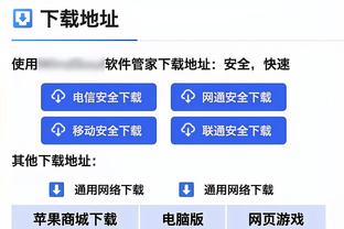 亨德森社媒告别达曼协作：这不是一个容易的决定，祝你们未来好运